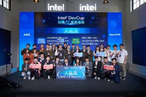 ▲中警科偵隊「Next P.AI」團隊，開發AI協勤神器在Intel舉辦的2022 DevCup AI競賽中脫穎而出，進入到實作組決賽並獲得人氣獎。(圖/記者鄧力軍翻攝)
