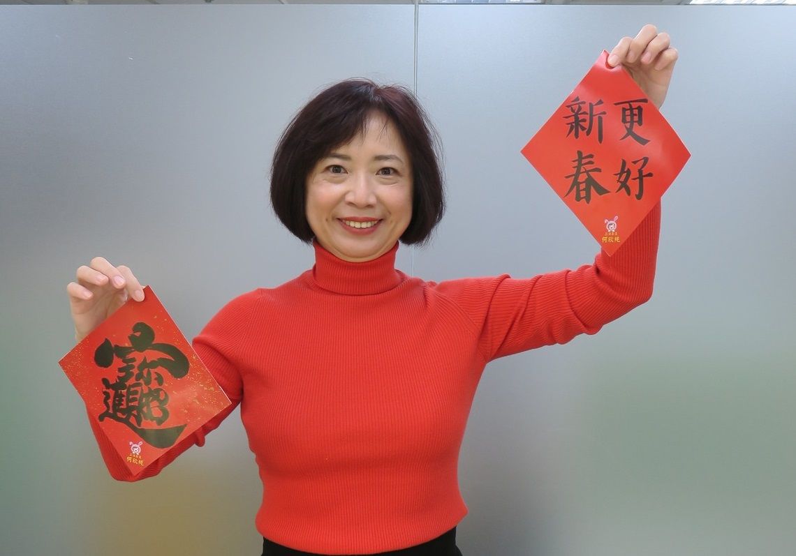 ▲立委何欣純10天內5度發文，呼籲中央普發現金。（圖／翻攝何欣純臉書，2023.01.03）