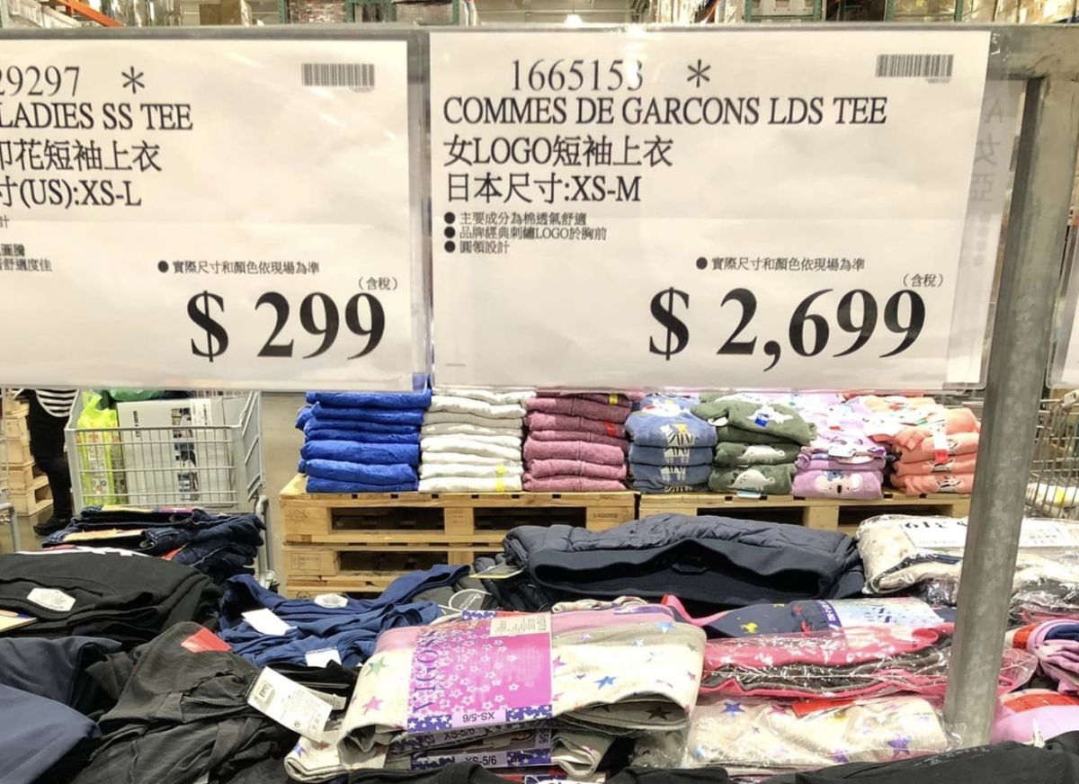 ▲網友逛好市多發現一件短T要價2699元，讓他為之震驚。（圖/好市多商品經驗老實說）