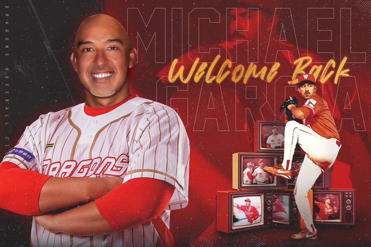 ▲ 味全龍史上最強守護神！賈西回歸投手統籌教練。（味全提供）