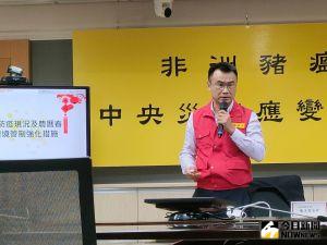 嚴防非洲豬瘟!陳吉仲:緝獲旅客違規暴增431.6%