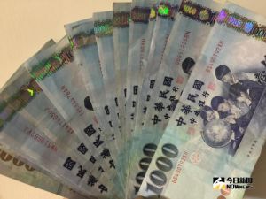 每人爽領6000元!他傻眼「沒繳稅」憑什麼拿 眾人秒打臉