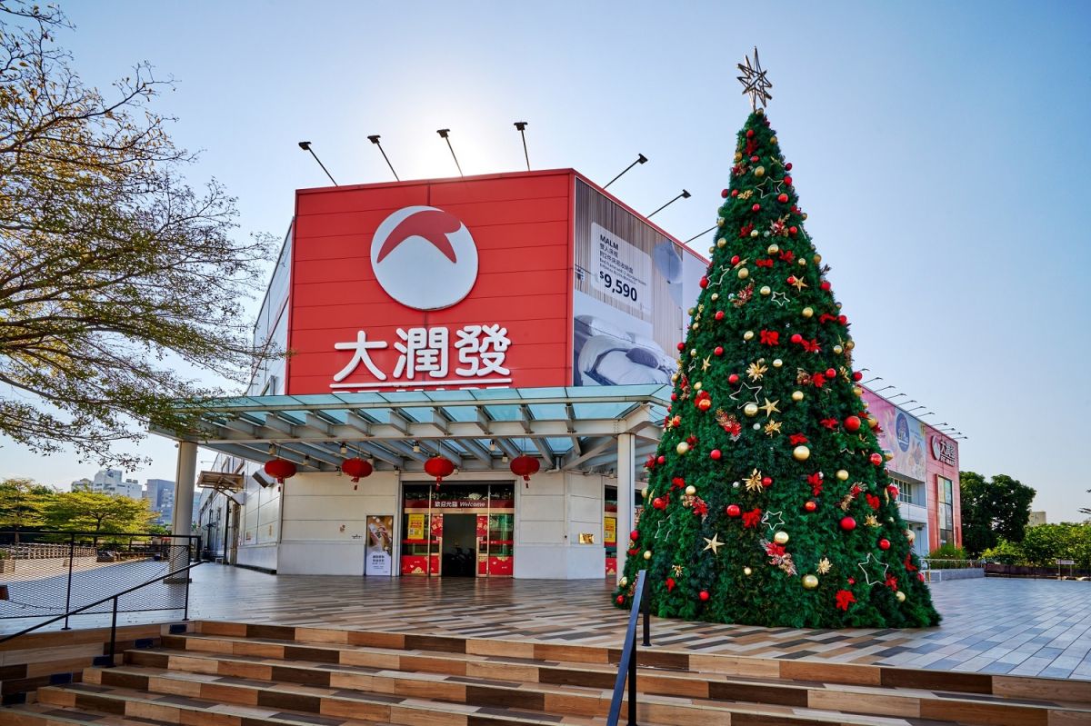 ▲全聯福利中心併購台灣大潤發兩年多，有媒體消息指出，全台20家「大潤發」量販店將改名為「大全聯」。（圖／業者提供）