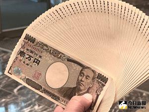 日圓先生預估日本不會干預匯率！看好日圓升值　年底可望升破130
