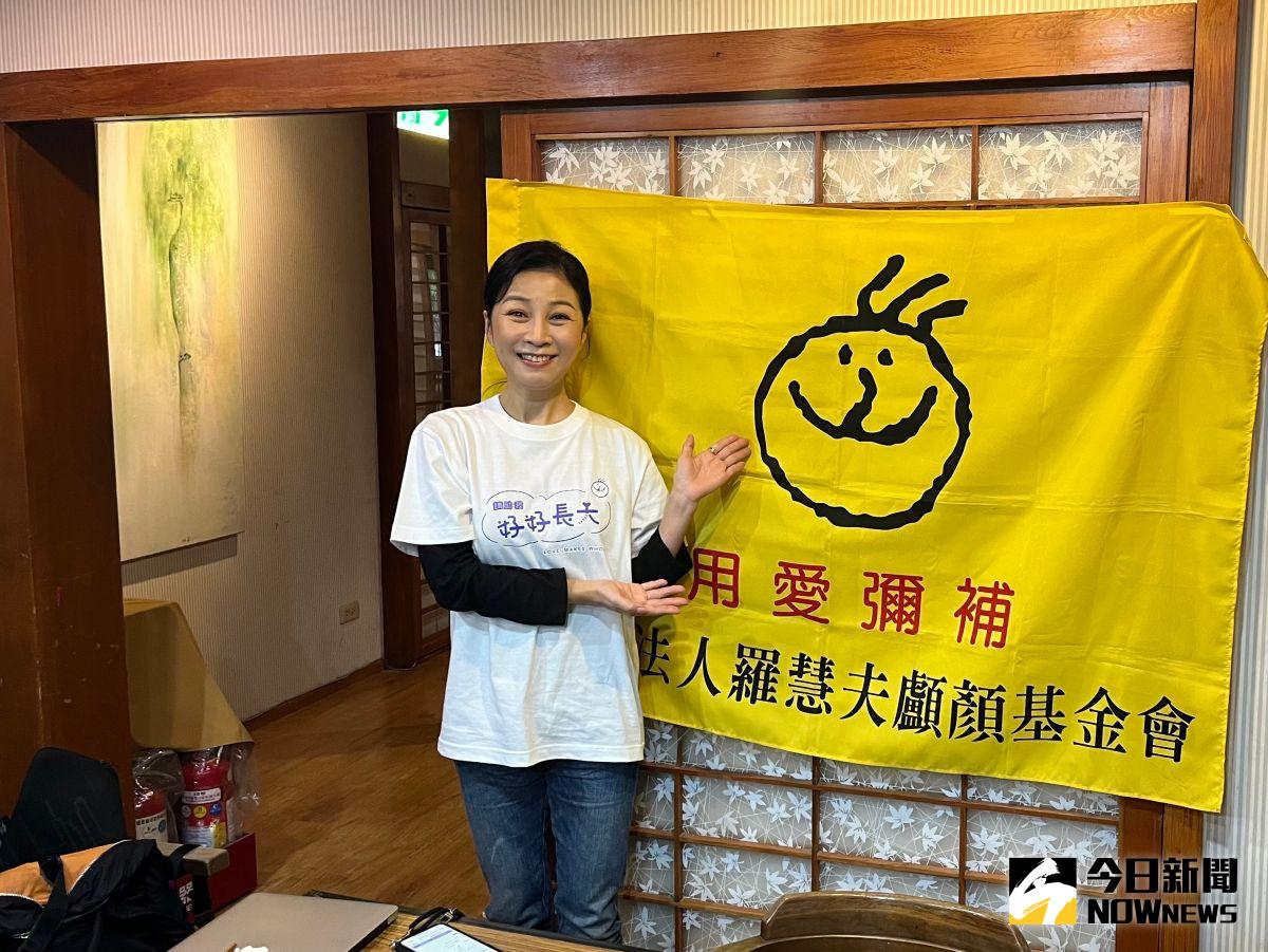 ▲方文琳出席羅慧夫顱顏基金會公益活動。（圖／記者羅凌筠攝）