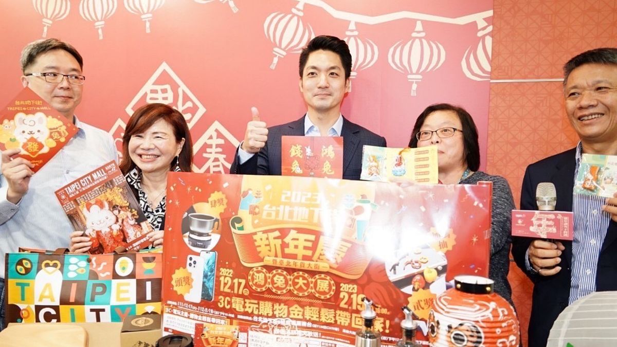 ▲台北市長蔣萬安4日參與北市年貨大街宣傳記者會，並於會前接受媒體訪問。（圖／台北市政府提供）