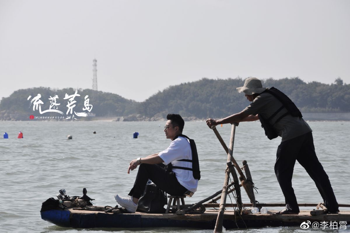 ▲汪小菲流落荒島錄製實境節目，只能靠喝粥維生。（圖／翻攝自李柏霄微博）