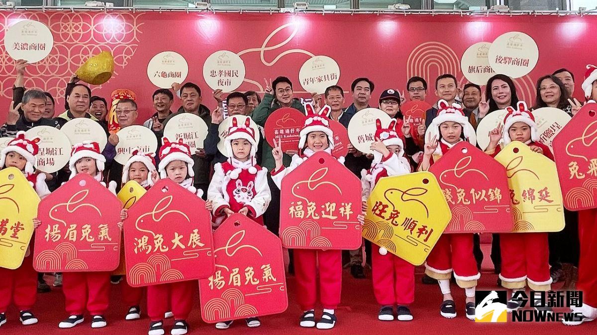 ▲高雄每年農曆年前商圈盛事「高雄過好年」系列活動1月7日開跑。(圖／記者陳美嘉攝，2023.01.04）