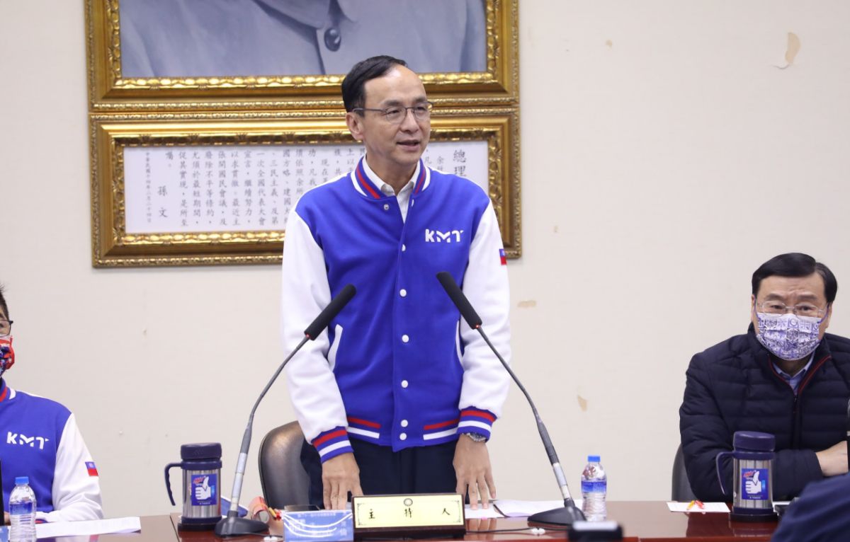 ▲國民黨傳出要以九合一提名模式，處理總統大選。（圖／資料照片）