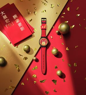 ▲Swatch 2023全新生肖腕錶「兔年特別版腕錶」售價NT$3,150。（圖／Swatch提供）