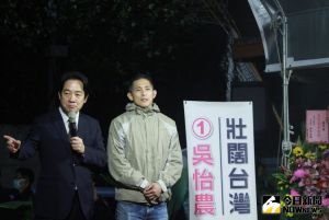 台南議長選舉涉賄　賴清德：對黑金深惡痛絕、該關就關
