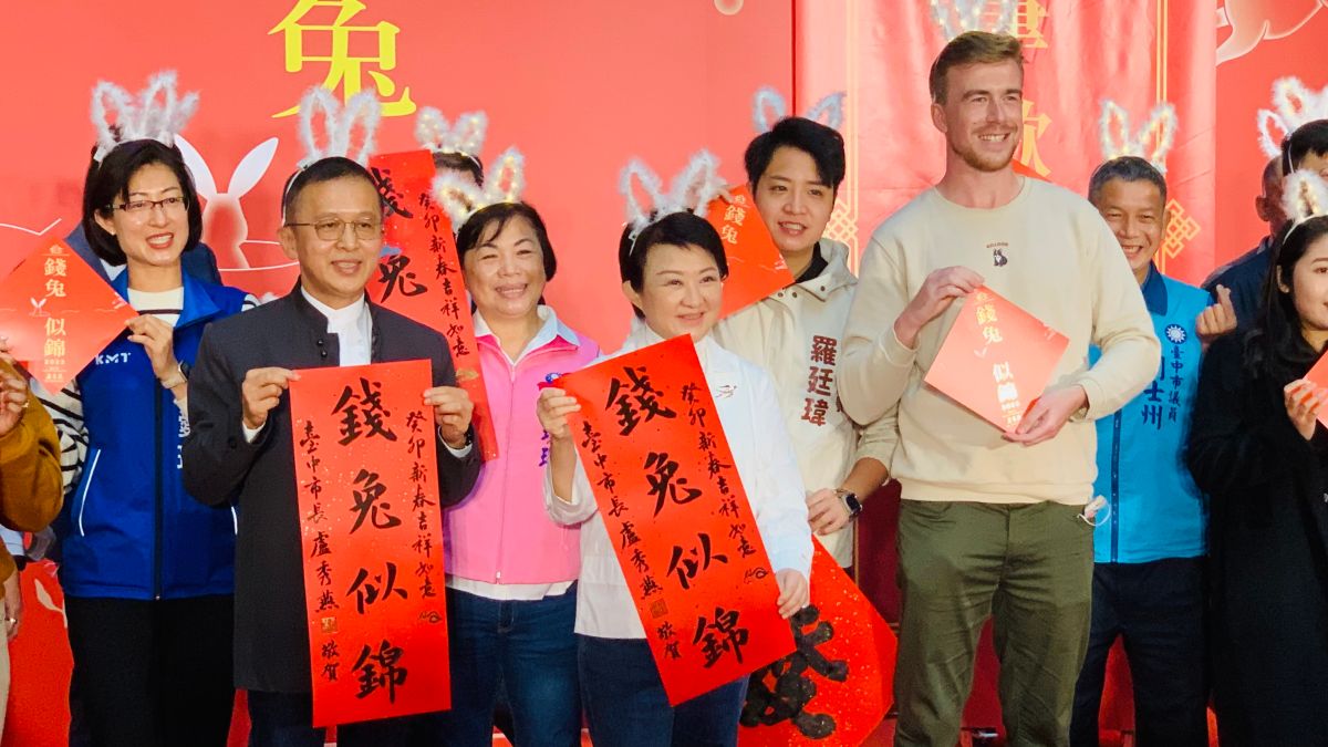 ▲盧秀燕強調應儘速、簡便、現金發放，才能讓國人感受到「錢兔似錦」。（圖／記者顏幸如攝，2023.01.05）