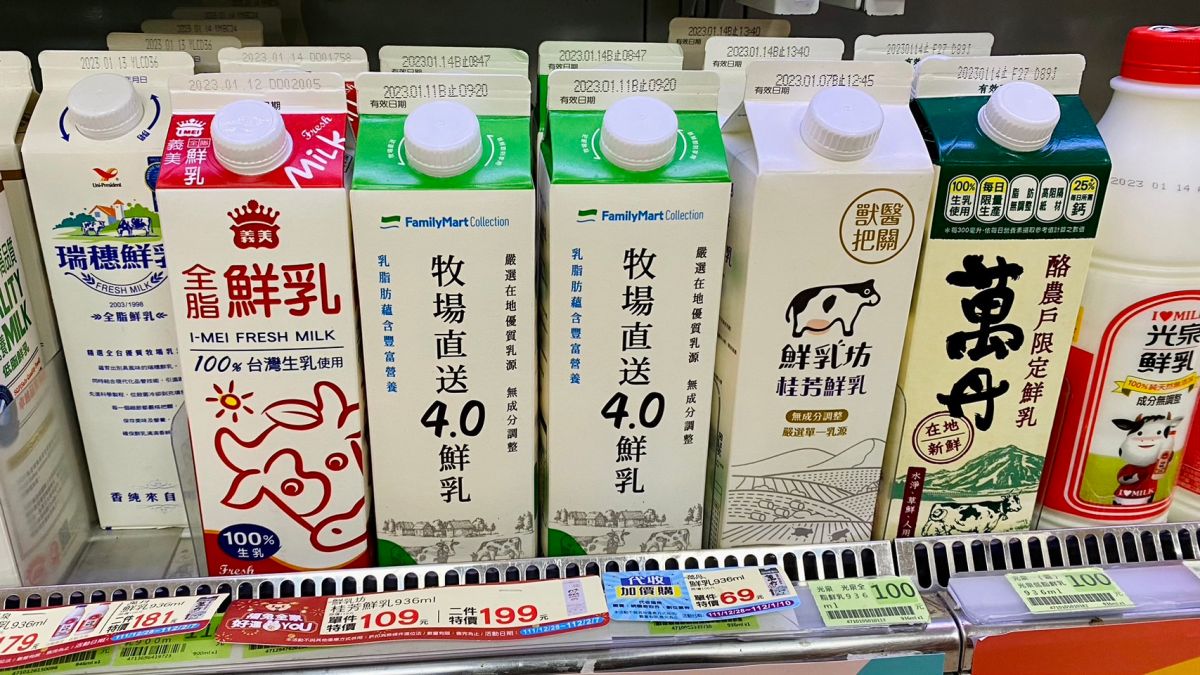 ▲全家再度祭出FMC牧場直送4.0鮮乳優惠，900ml罐裝平均69.5元；7-11限時開賣特大杯美式38元有找。（圖／記者黃韻文攝）
