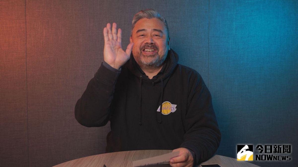 ▲先前聊了非常多集台灣籃球，這一集肯尼哥決定換換口味來聊NBA。（圖／沈傳恩 攝）