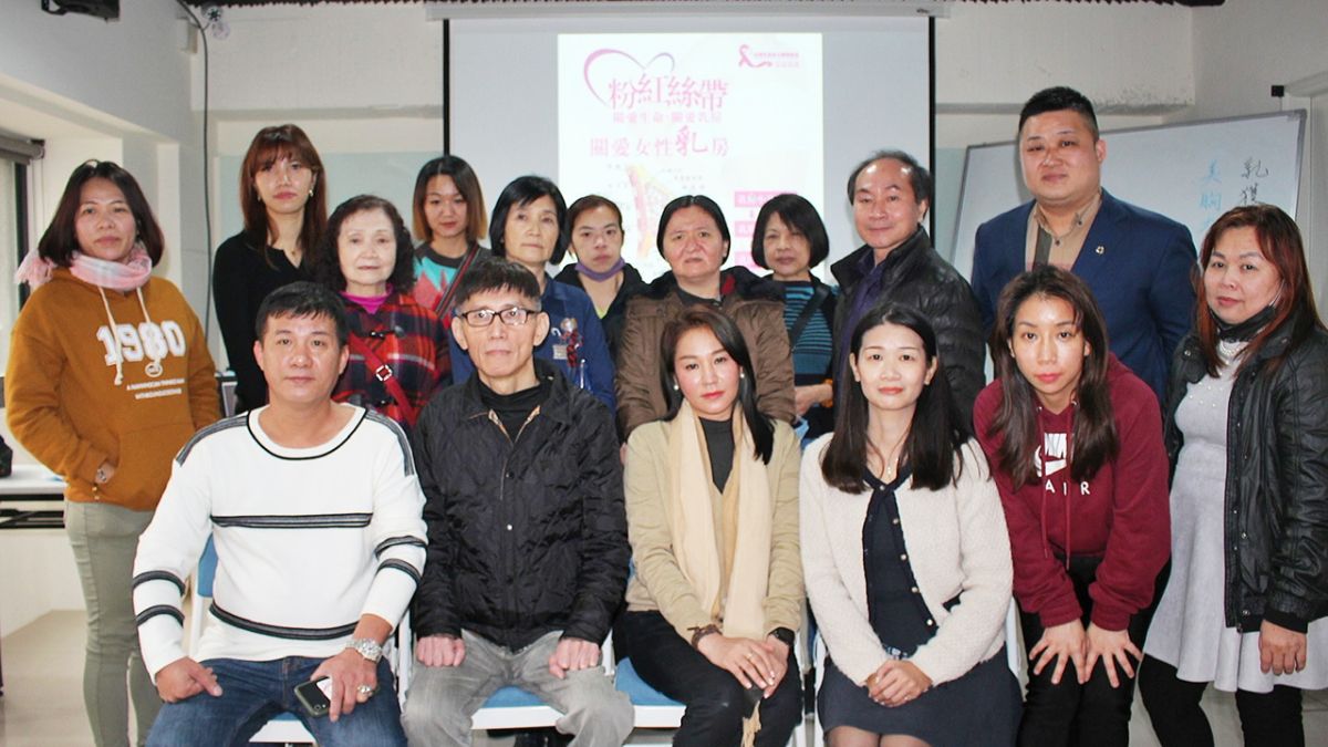 ▲創新育成基地推廣「及早預防、及早發現、及早治療」的乳癌防治觀念。（圖／量粒生化科技提供）