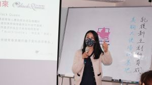 ▲台灣乳房身心關懷協會督導黃靖茹，於會中針對婦女乳癌防治與美麗健康事業進行分享。（圖／量粒生化科技提供）
