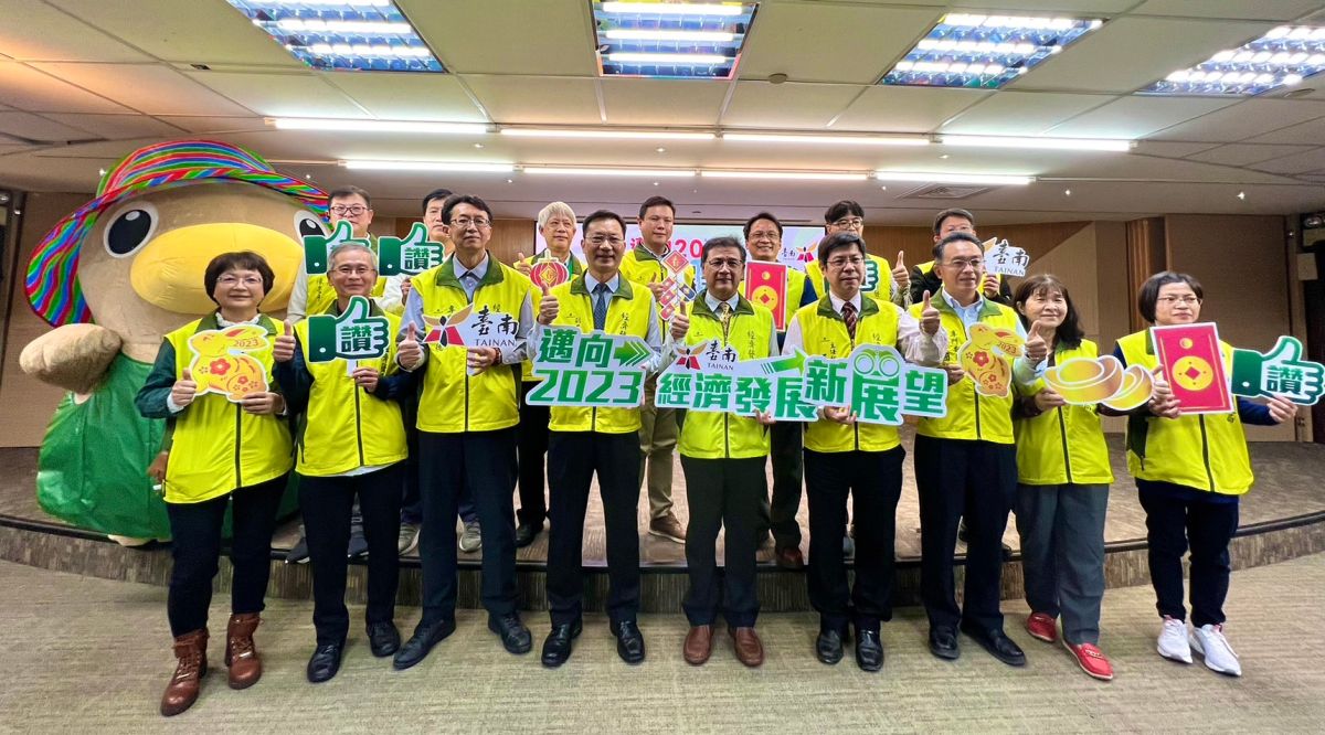▲台南市政府經濟發展局今（5）日由局長林榮川率領團隊舉辦施政願景發表記者會（圖／記者林怡孜攝，2023,01,05）