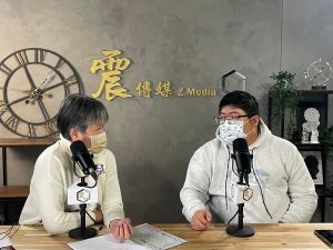 昔民進黨群組不挺堅訊息曝光　蔡易餘坦言：故意流出
