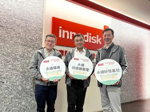 特企／Innodisk強化ESG！宣布啟動3年永續影響力計畫 
