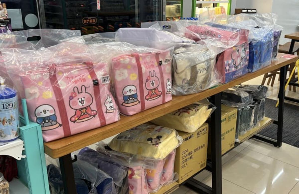 ▲7-11福袋現正熱銷當中，這次推出30款不同款式的福袋，還能抽大獎，吸引不少顧客購買。（圖/7-11/全家便利商店新品分享區）