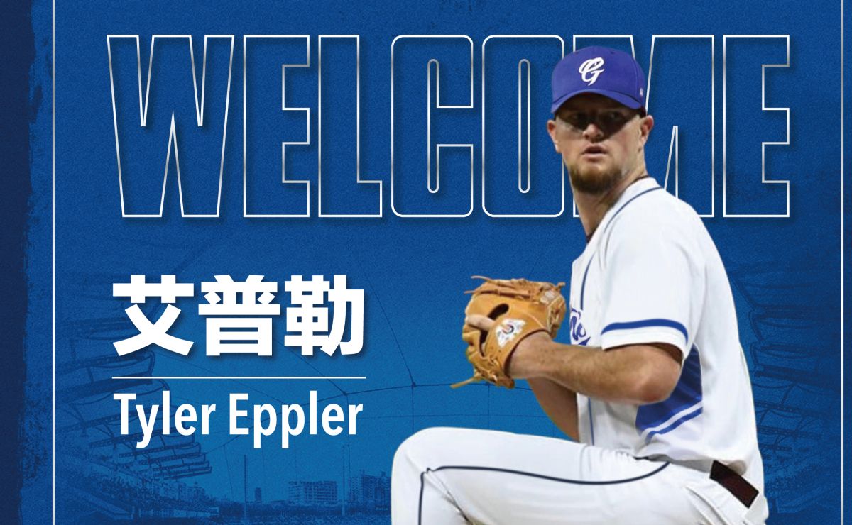 ▲富邦悍將簽下艾普勒。（富邦提供）