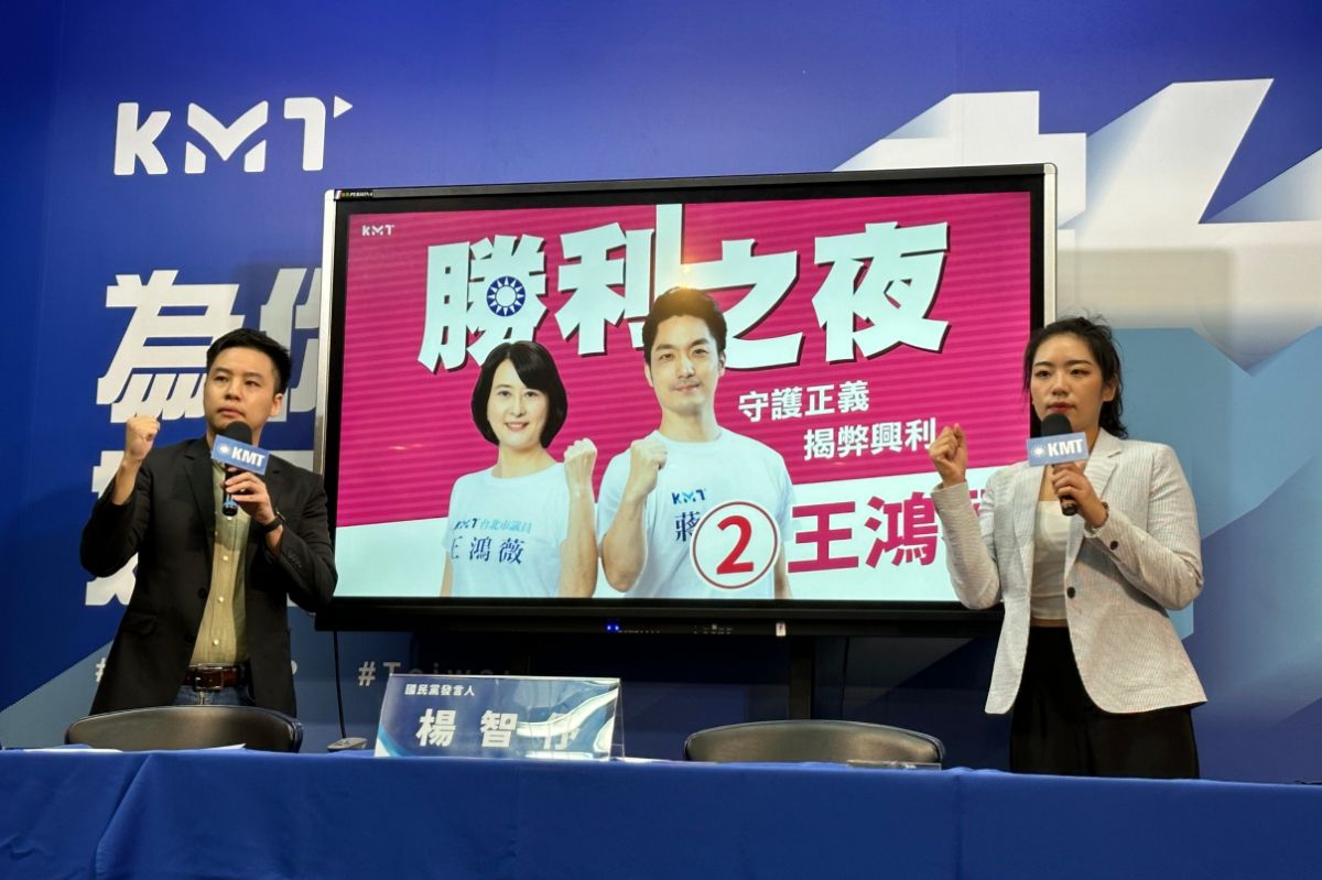 ▲王鴻薇選前之夜，蔣萬安將交棒傳承。（圖／文傳會提供）