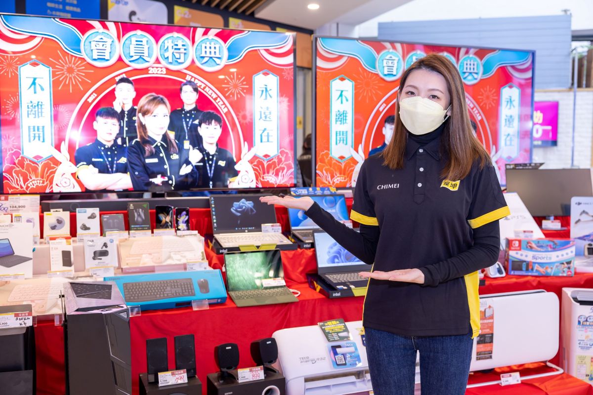 ▲燦坤會員特典打響！燦坤K幣大放送、百萬年終自己抽。（圖／品牌提供）