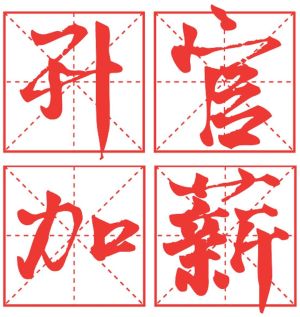 ▲(圖/翻攝自臉書粉專「塔羅牌老師艾菲爾」) ▲(圖/翻攝自臉書粉專「塔羅牌老師艾菲爾」)