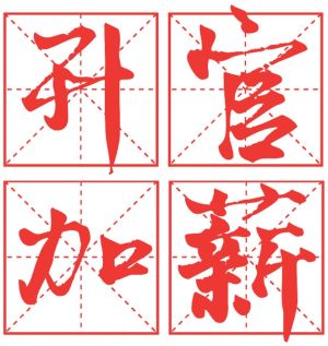 ▲（圖／翻攝自臉書粉專「塔羅牌老師艾菲爾」）