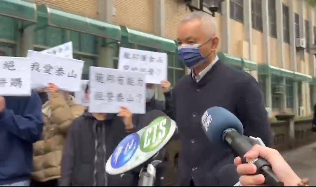 ▲國寶集團總裁朱國榮被控，涉嫌炒作龍邦股票案，遭最高法院撤銷發回（圖／NOWnews資料照，讀者提供，2023.01.06）