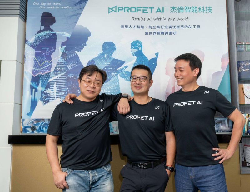 ▲Profet AI 共同創辦人(由左至右）林裕鑫、黃建豪、陳家豪。（圖／品牌提供）