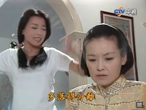 ▲王淑娟（右）在《太陽花》扮相。（圖／中視經典戲劇YouTube）