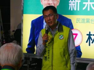 台南正副議長選舉賄選疑雲！林士傑遭裁定羈押禁見
