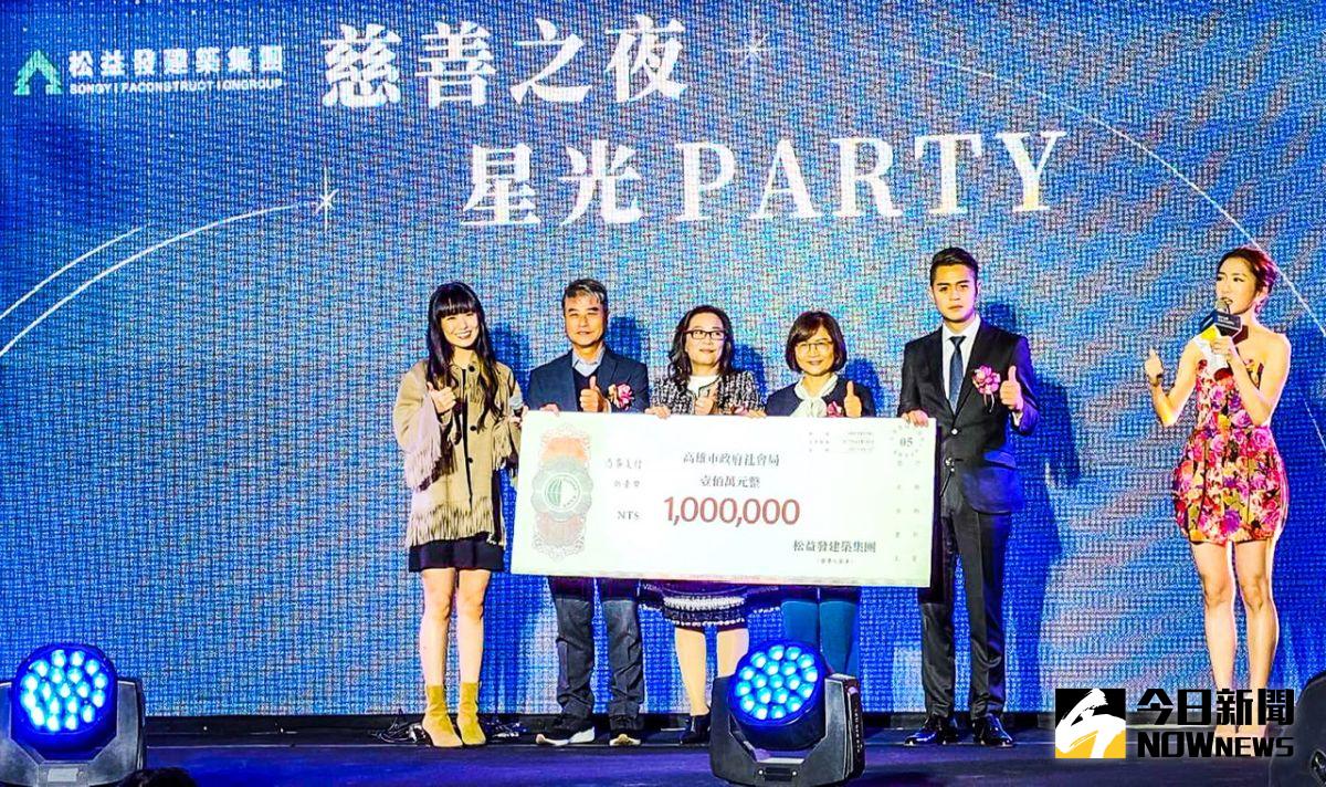 ▲松益發建築集團捐贈100萬元予高雄市政府社會局。（圖／記者陳美嘉攝，2023.01.07）