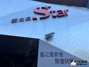 宋達民教會「飆罵聲超大」 教友痛批:人要有正義