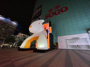 台北燈會「12米巨兔兔」現身東區！VR兔子洞超逼真先體驗
