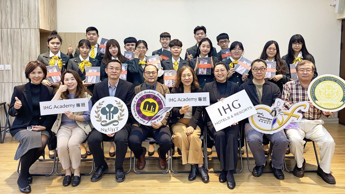 ▲ IHG Academy提供學子符合職場實務需求，藉由企業多元培訓課程，讓學生在踏入職場前能多角化經營學習象限。（圖／高餐大提供）