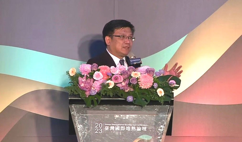 ▲經濟部次長曾文生今（9）日於「2023台灣國際地熱論壇」致詞提到，「地熱」蘊藏量豐富，且具有適合發展的條件，甚至也是未來台灣發展再生能源的重要項目，盼發展技術能更加成熟。（圖／截自YouTube直播）