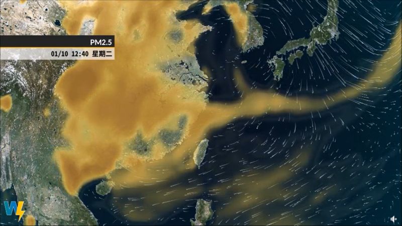 ▲彭啟明更分享衛星雲圖畫面,台灣西北部明顯有一大坨黃色物體飄在上空,甚至整個東亞都被籠罩住,請高敏感族群外出務必要小心做好保護措施。(圖/取自氣象達人彭啟明臉書)