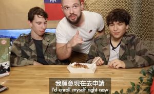 法國高中生體驗台灣軍糧！「這物」吃1口全驚艷：想當兵
