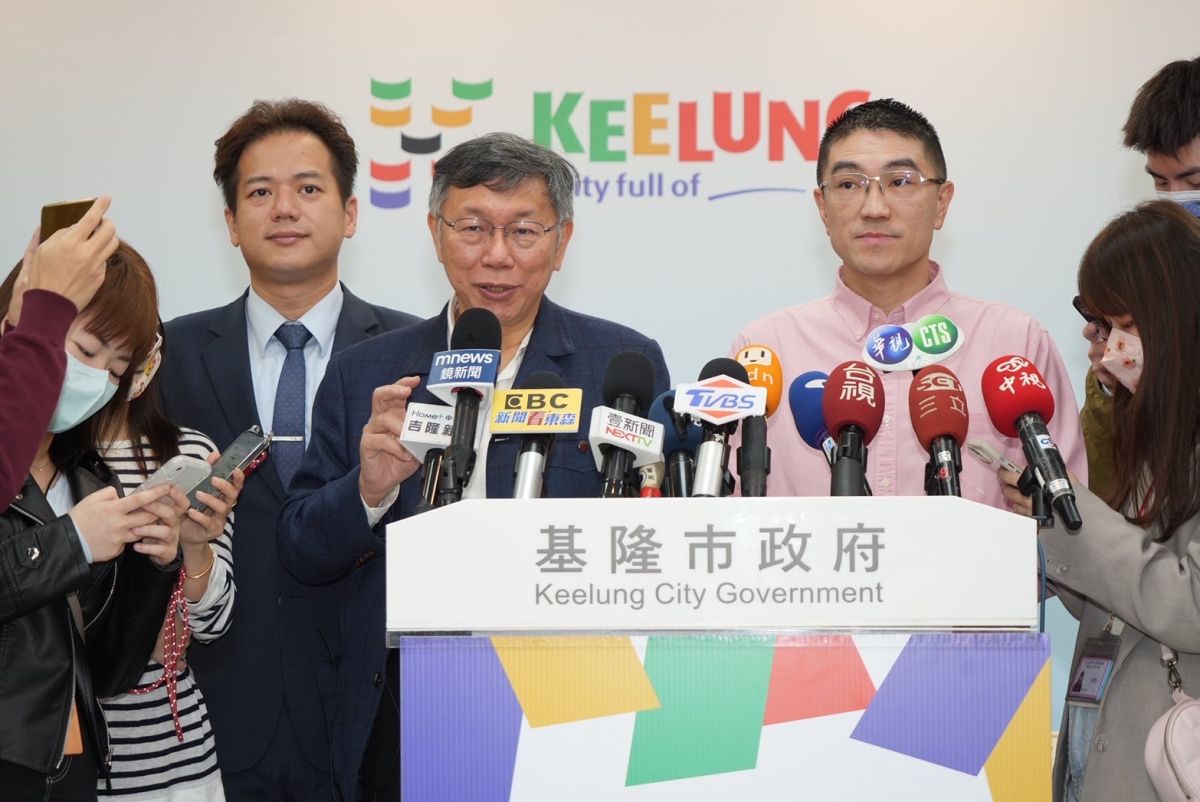 ▲台灣民眾黨主席柯文哲前往基隆市政府拜會基隆市長謝國樑。（圖／台灣民眾黨提供）