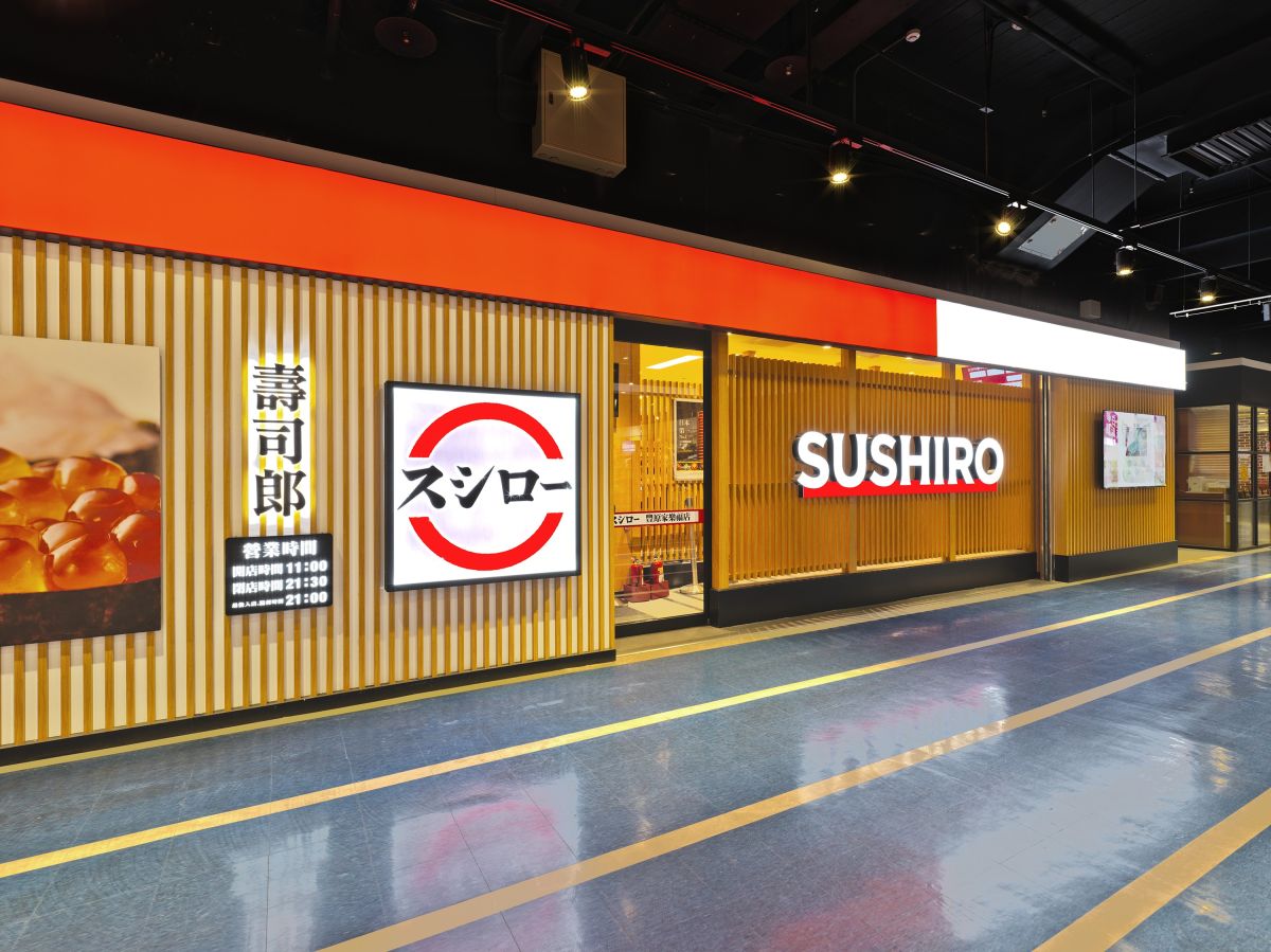 ▲台灣壽司郎宣布，10月18日起漲價，「9品項」貴10元、漲幅最高25%，最新菜單出爐。（圖／壽司郎提供）