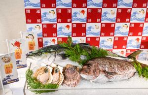 ▲日本食品海外推廣協會（JFOODO）3大開運魚，空帆立貝、鯛魚、鰤魚空運抵台。（圖／JFOODO提供）
