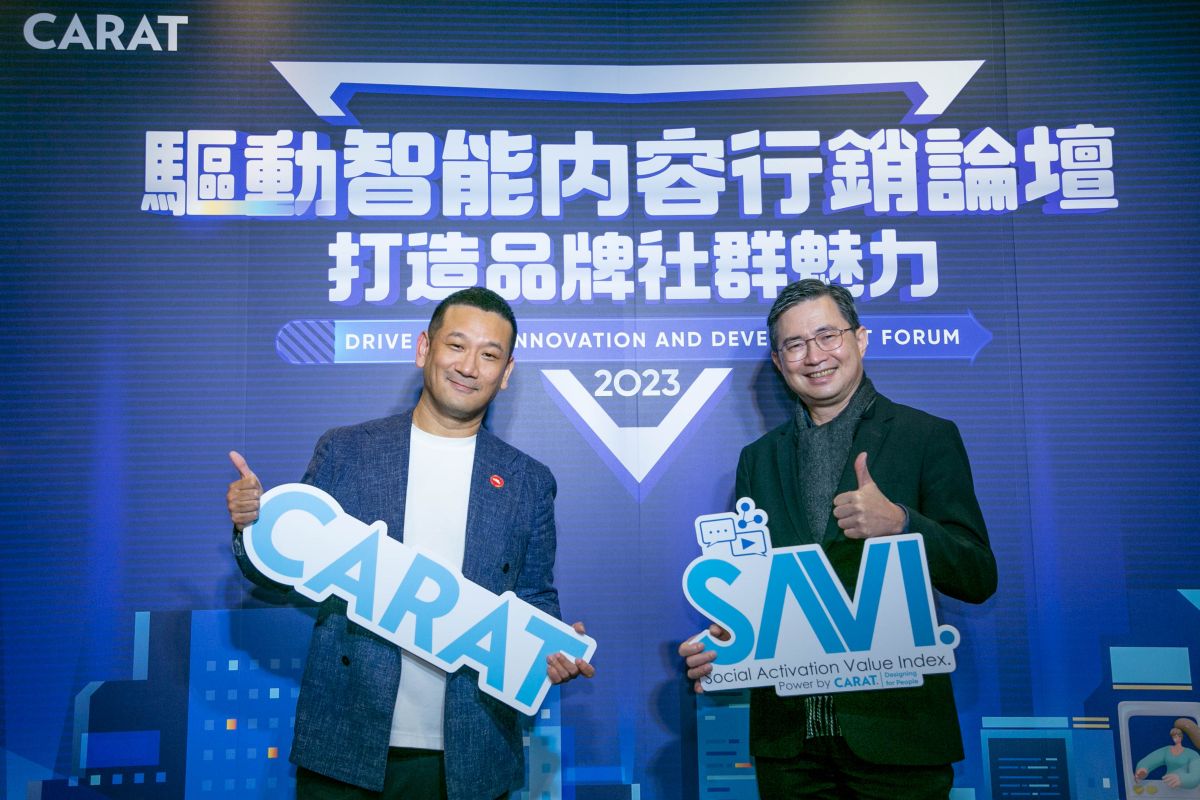 ▲品牌在經營社群時，常常面臨到很多挑戰，因此電通集團旗下媒體代理商品牌凱絡媒體舉辦「驅動智能內容行銷論壇」分享最新的社群趨勢。(圖/品牌提通)