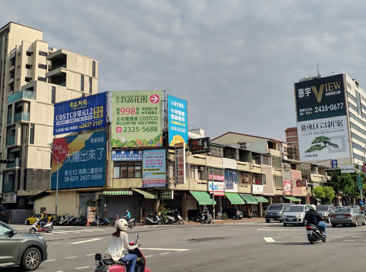 ▲《平均地權條例》修正案，今（10）日獲立院三讀通過，專家表示，預售屋市場將正式進入冷靜期。（圖／台灣房屋集團趨勢中心提供）