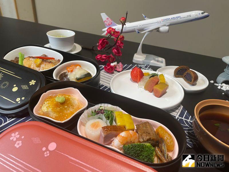 ▲中華航空攜手東京名店「燈燈庵」，15日起在日本航線推出全新豪華商務艙、商務艙專屬日式餐點。（圖／記者黃仁杰攝，2022.01.10）