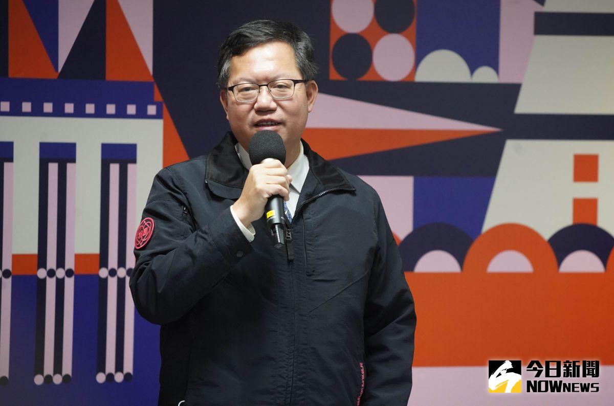 ▲據指出，前桃園市長鄭文燦將接任副行政院長一職。（圖／資料照、記者李春台攝）