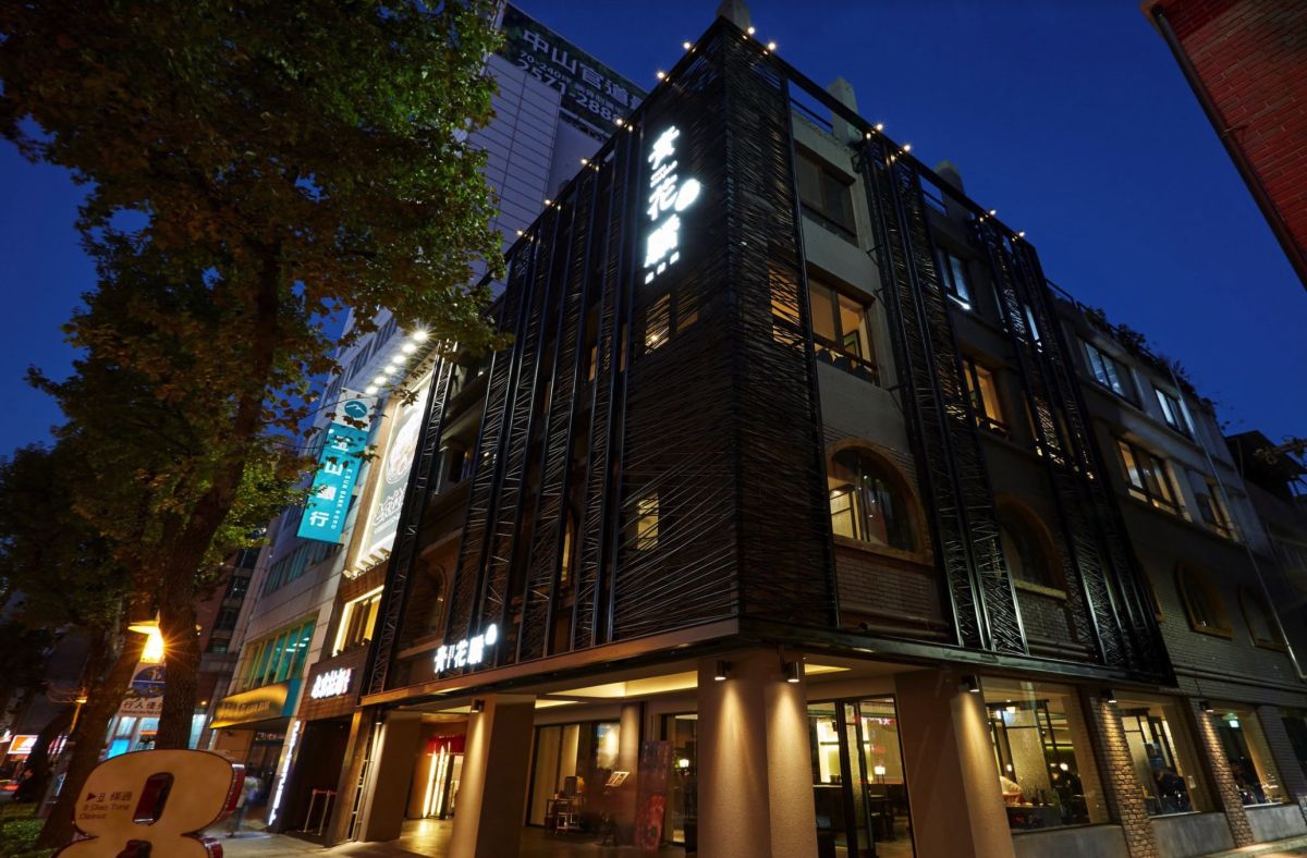 ▲王品集團公布12月自結營收，兩岸合併營收17.4億元，台灣事業群營收14.5億元，創單月歷史新高。（圖／王品提供）