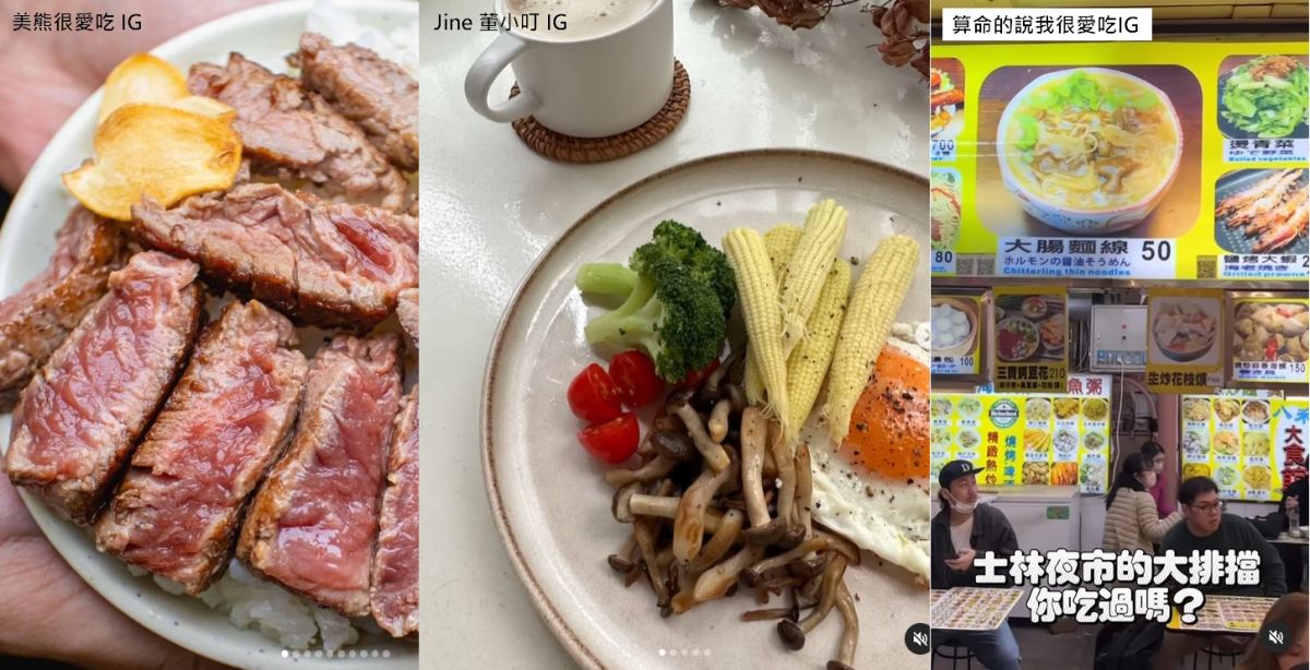 ▲士林市場為了慶祝獲得四星級評鑑，士林市場宣布大方放送百萬消費券，要與廣大支持者共享殊榮。（圖／品牌提供）