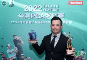 高球／PGA巡迴賽頒獎典禮　詹世昌成最大贏家
